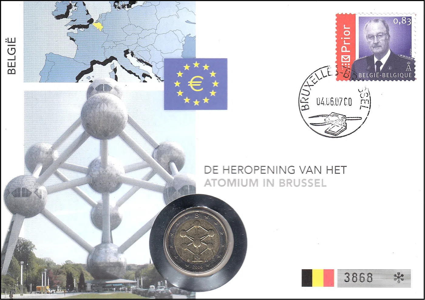 ATOMIUM